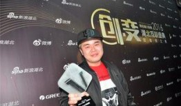 爆料明星博主狗哥视频,明星幕后生活大曝光