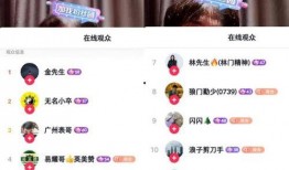 舞帝大哥爆料视频下载安装,揭秘热门内容获取秘籍