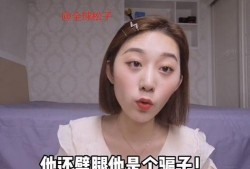 爱豆吃瓜爆料视频大全最新,揭秘娱乐圈幕后真相