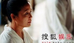 禅电影在线观看,在线探索禅电影的无尽境界