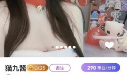 网友爆料小妞视频大全下载