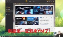 630新闻直播爆料,揭秘事件背后真相