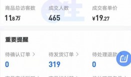 娱乐大爆料抖音怎么做,揭秘抖音热门视频制作技巧