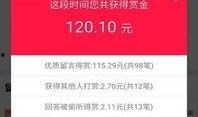 像素设计最新爆料app,揭秘最新爆料App的极致设计魅力