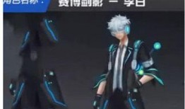 李白新皮肤技能爆料视频,剑舞九天，风华绝代