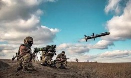 乌克兰俄国最新爆料了谁