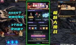 dnf11.18活动最新爆料