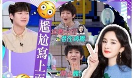 娱乐吃瓜节目全集,揭秘明星幕后故事，笑料百出全集回顾