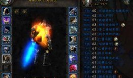 主播爆料魔兽世界视频在线观看,魔兽世界幕后制作全过程，独家视频带你一探究竟！