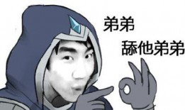 尬老师最新爆料,娱乐圈惊天秘密曝光