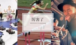 尬老师最新爆料,娱乐圈惊天秘密曝光