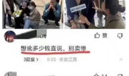 武汉被撞学生爆料视频大全,还原事故现场，探寻真相