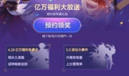 王者老夫子皮肤爆料视频,王者峡谷中的古典侠客风华再现