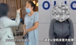 上海抗疫爆料视频今天,勇敢逆行者，共筑抗疫防线