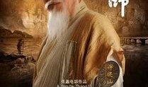 大峰祖师在线观看,在线观看，揭秘禅宗智慧与人生哲理