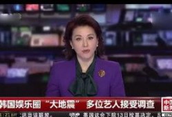 崔嘉倩最新爆料,揭秘娱乐圈惊人内幕！