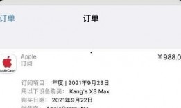 最新数码爆料微博图片,神秘新品曝光，微博图片揭示惊人细节！”