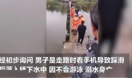 赣州爆料走丢事件视频,视频还原惊心动魄寻人过程