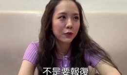 郭洁和周杨青最新爆料,揭秘娱乐圈惊人内幕