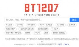 圈内爆料整合贴,揭秘娱乐圈幕后真相