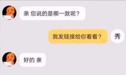 砍价视频爆料套路房产,揭秘房产生意背后的陷阱与真相