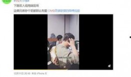 二丫爆料戚佳丽视频在线观看,在线观看揭秘瞬间