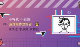 教练重磅爆料视频播放