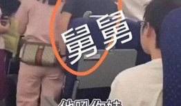 队长舅舅爆料视频,独家爆料视频背后的惊人真相