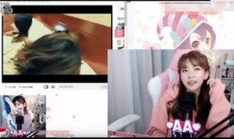 耿浩伦直播爆料了吗视频