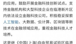 爆料真实新闻是真的吗还是假的,爆料新闻真相，是事实还是虚构？
