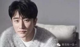 狗仔爆料王子奇视频全集,王子奇视频全集幕后真相大曝光