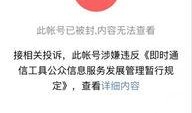 毒舌爆料娱乐八卦图视频,娱乐圈幕后真相大曝光！