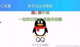 qq在线免费吃瓜,免费吃瓜盛宴等你来