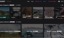 抖音网友爆料的素材视频,揭秘素材视频背后的惊人真相！