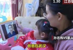 武汉吃饭爆料视频播放,揭秘热门爆料视频中的美食盛宴