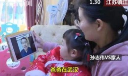 武汉吃饭爆料视频播放,揭秘热门爆料视频中的美食盛宴