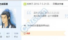 夏天最新爆料,揭秘夏天最新爆料背后的惊人真相