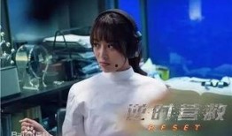 枫丹爆料最新剧情视频