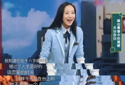 娱乐圈情感爆料