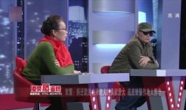 金牌调解三哥爆料视频,视频爆料背后的惊人真相