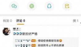 爆料的视频怎么拍的,爆料的制作过程全解析