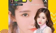 麻花直播爆料视频大全集,揭秘幕后故事与精彩瞬间