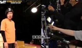 刘在石粉丝爆料视频在线观看,独家揭秘偶像幕后故事