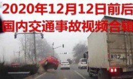 普阳钢铁爆料事件视频最新,揭秘背后真相与行业乱象