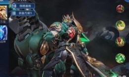 五虎将皮肤爆料特效视频,还原三国战场豪情壮志