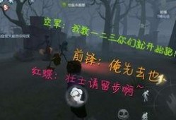 第五人格后续排期最新爆料,揭秘后续排期，全新爆料引玩家热议