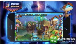 团综爆料游戏大全视频,游戏大全视频亮点抢先看