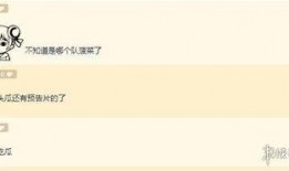 nga娱乐吃瓜,揭秘娱乐圈背后的那些事儿