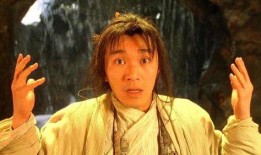圈内爆料周星驰结婚,揭秘娱乐圈最新喜事