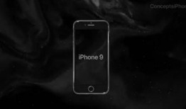 苹果9有爆料视频吗,独家爆料视频带你一睹为快